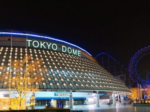 Tokyo dome